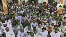 Naye Islami Saal ki Mubarak Bad - Maulana Ilyas Qadri