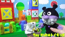 アンパンマン おもちゃアニメ ミニオンズとかくれんぼ！ Minions Toy