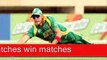 Jonty Rhodes Cricket videos! Jonty Rhodes best top 10 catches in Cricket history