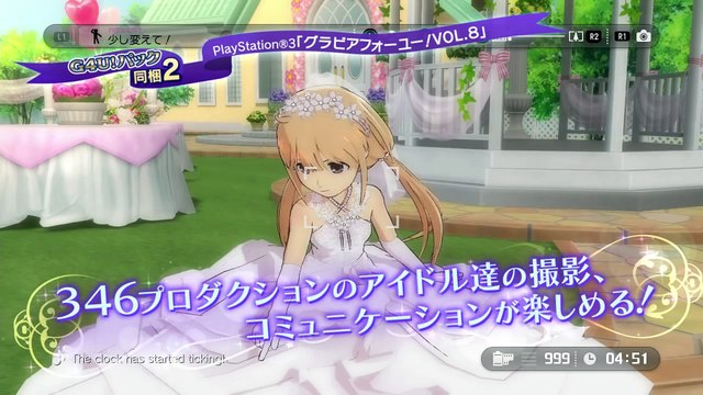 TV Anime The Idolmaster Cinderella Girls G4U Pack Vol.8 - Trailer officiel