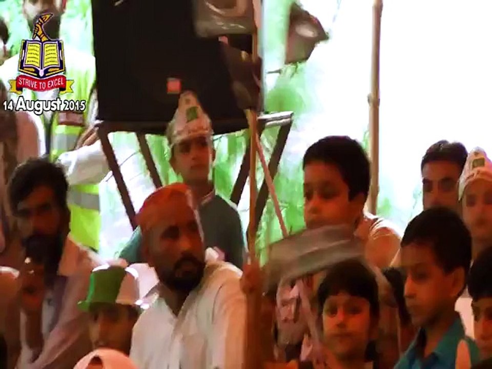 The 69th Independence Day Function August 14, 2015