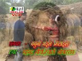 Jija humke sikhava Na | Babuni Bhail Misail | Bhojpuri | Neelam Cassettes