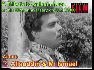 Bedard zamanay walon nay, kab dard kisi ka jana hay..