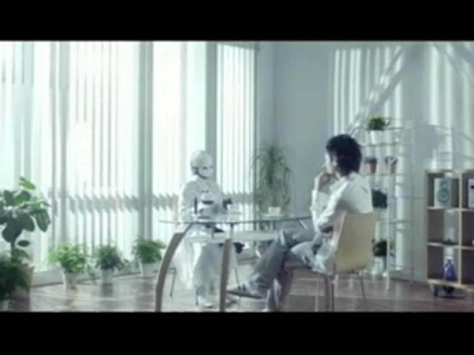 未来