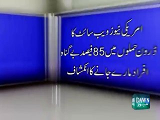 Nearly 90 Percent Of People Killed In Recent Drone Strikes Were Not The Target