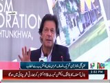 PMLN k hotay hue yahoodion ko sazish karny ki zaroorat nahi - IK