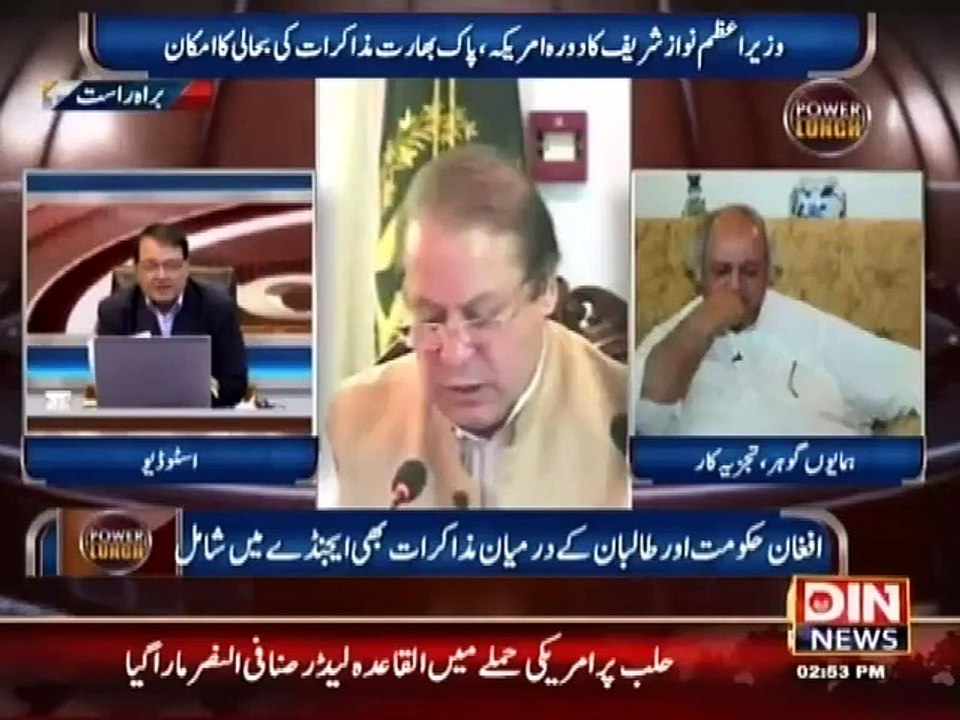 Modi k Oper Bhains Ka sir Laga Howa he or Muslim k sath kharab salook ka anjaam kya howa dakhe