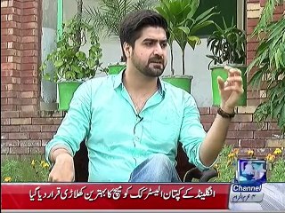 Bol Apney Lie Programe 7pm to 8pm 17th Oct 2015