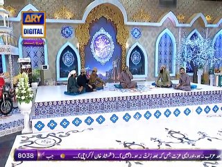 Jis Ko Madiney Jana -  (Shan-e-Ramzan Transmission)