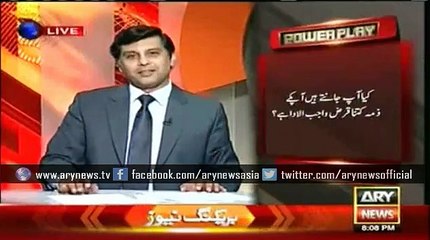 Umar elaborates IMF`s appreciation of Pakistan`s economy