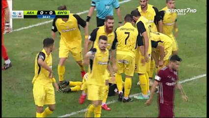 Το 0-1 του Εργοτέλη στη Λάρισα