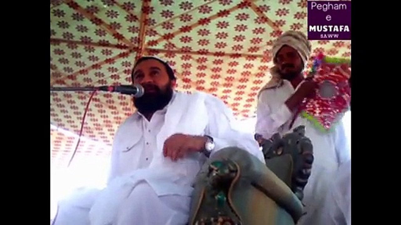 درود و سلام کی فضیلت  Peer Syed Saeed Ul Hassan Shah Sahib