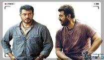 yennai arindhal 1st place| 123 Cine news | Tamil Cinema news Online