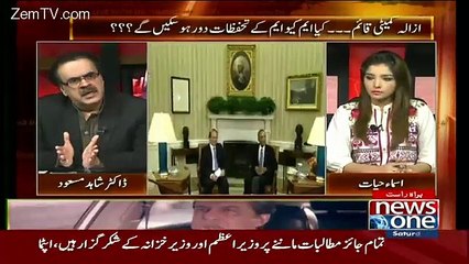 Live With Dr. Shahid Masood – 17th October 2015