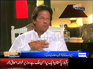 Although 2018 is election year but we can expect a suicide attack from Nawaz Sharif anytime -- Imran Khan
