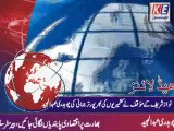 urdu bulletin 17 october 2015_mpeg4