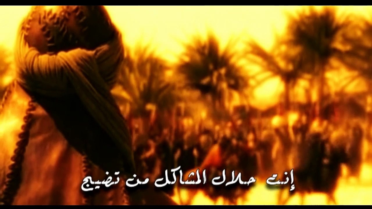 شهر عن سلمان - الرادود الحسيني محمد حجيرات