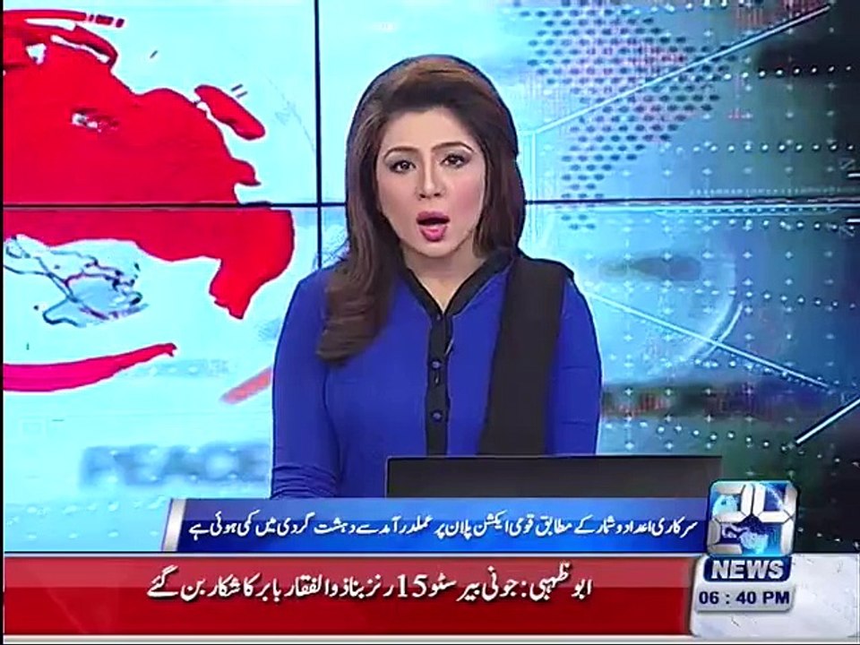 National Action Plan for further measures required to achieve results 17th Oct 2015