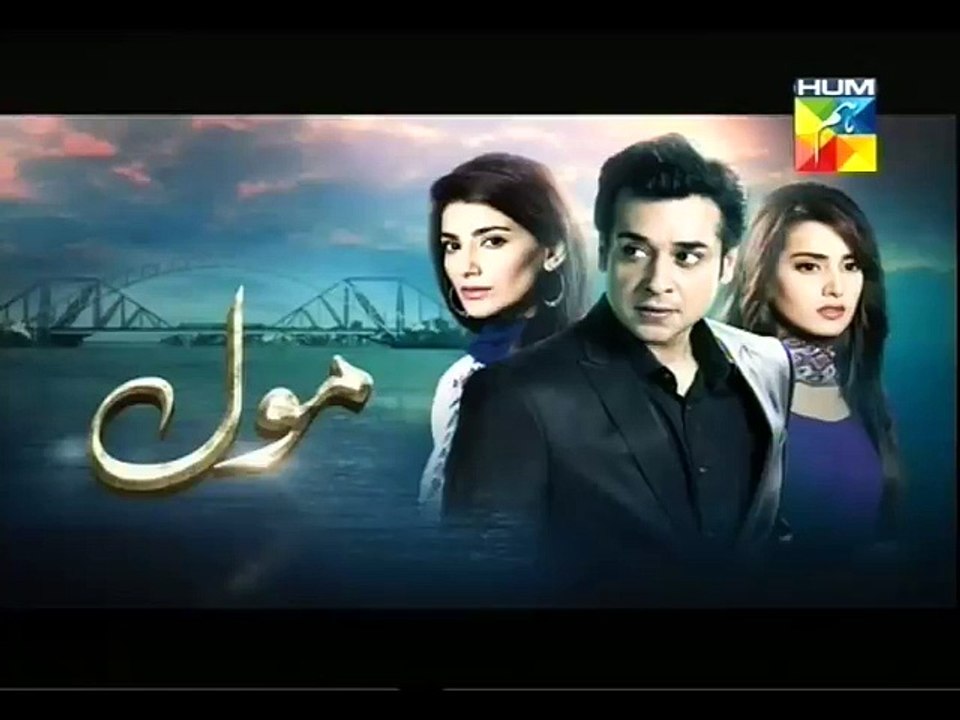 Mol Epi 19 P4