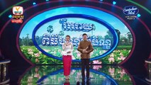 Cambodian Idol - Live show - Week 06 - នី រតនា- សុវត្ថិឌី ធារីកា -រដូវបិណ្ឌភ្ជុំ