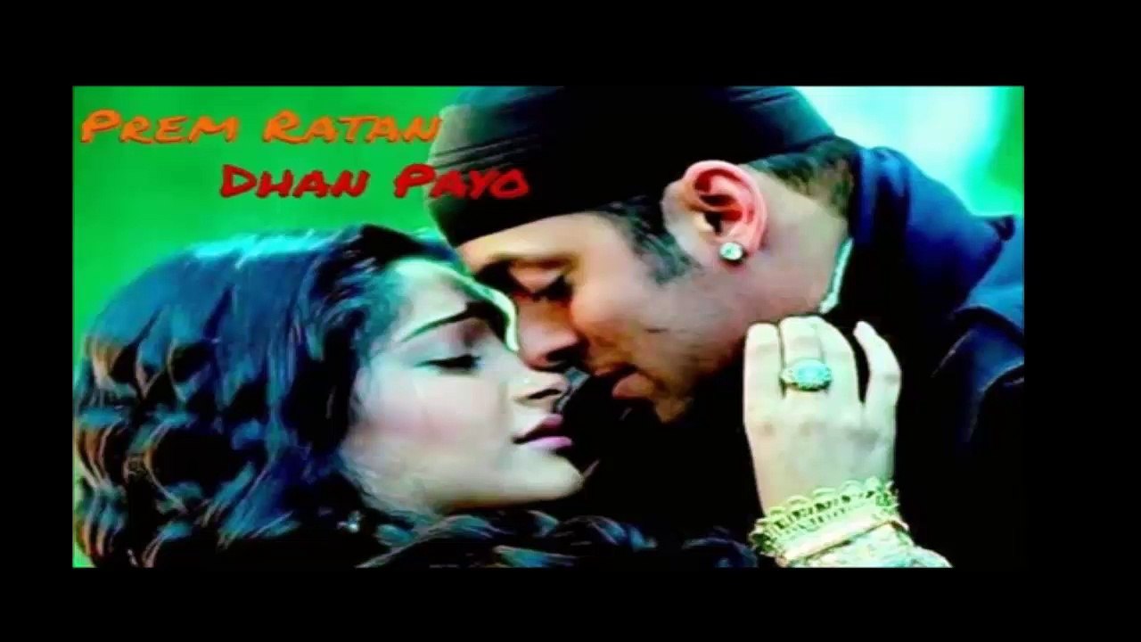 prem ratan song