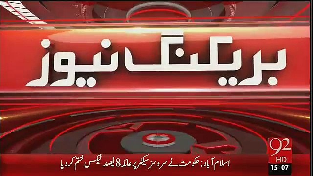 MQM Leaders Meet .... Authorities- Claims Indian Media - Video Dailymotion