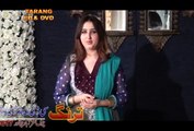 Zra Ba Chala Warki Sok 2015  | Pashto New Song Album HD Part-8