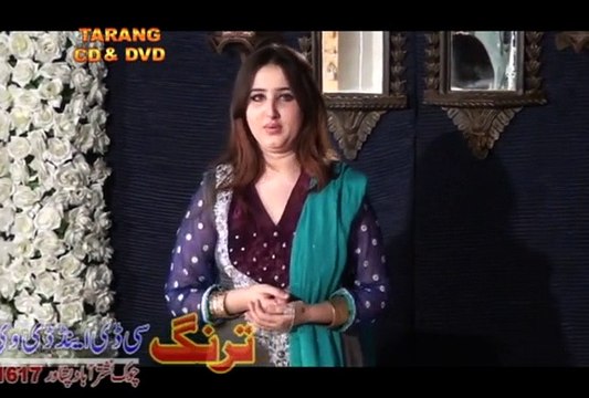 Zra Ba Chala Warki Sok 2015 | Pashto New Song Album HD Part-8