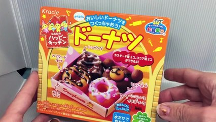 MAKING MINIATURE DONUTS!