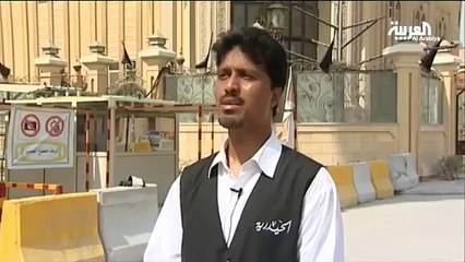 سيناريو هجوم داعش على حسينية سيهات في السعودية