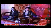 Bs Ka Da Spak Nazar De Noor Ma Kawa - Ghazal Program - Pashto New Song Album 2015 Armanona Nazia Iqbal