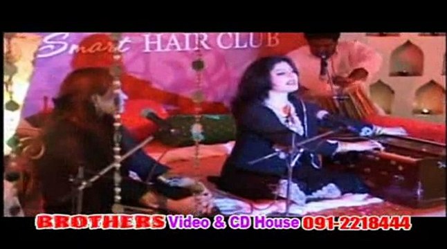 Da Wisal Tamby Bandegi Dedananu Pa Salgo De - Ghazal Program - Pashto New Song Album 2015 Armanona Nazia Iqbal