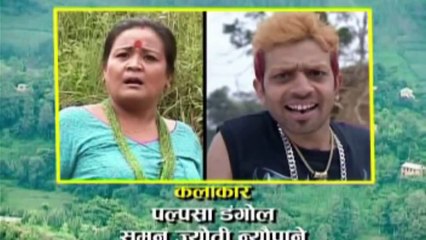 Meri Bassai , 29 September 2015, Full Episode 464