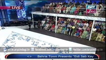 Eidi Sab Ke Liye - 17th October 2015
