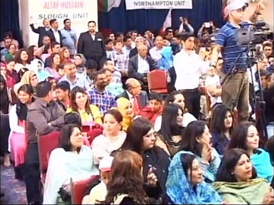 a Poem by Mustafa Azizabadi ( MQM ) on 36 Anniversary of APMSO in London