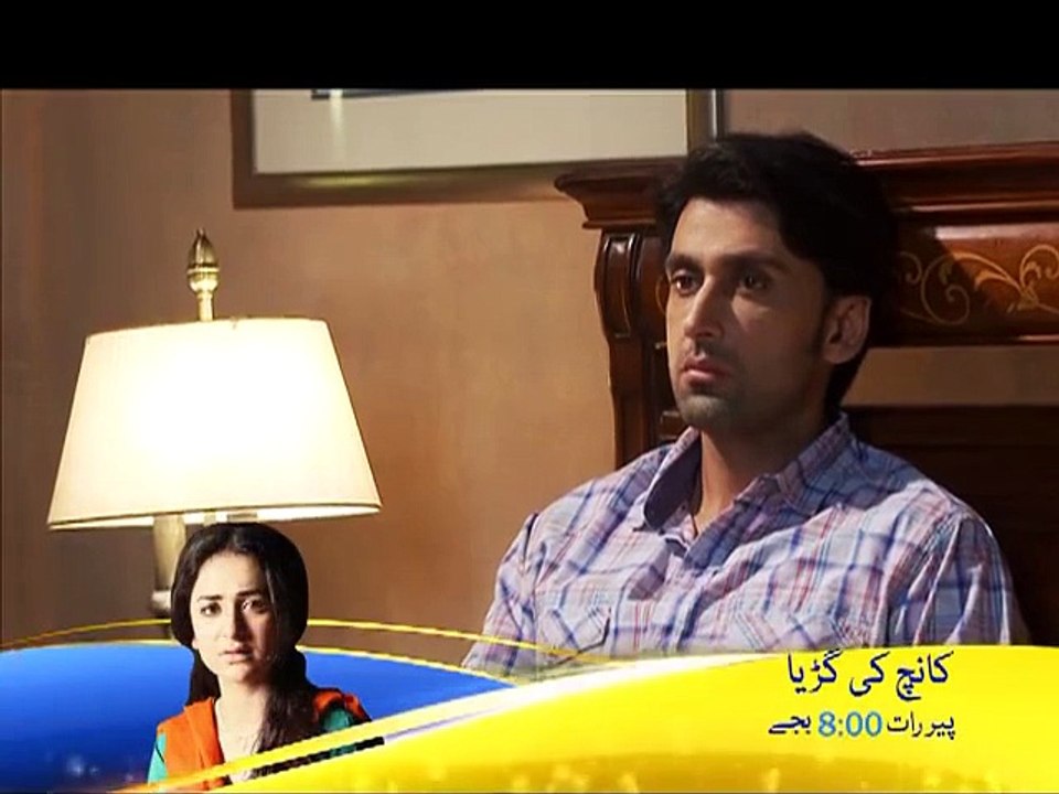Kaanch Ki Guriya Episode 28 Promo on Geo TV - 12 October 2015 - Video Dailymotion