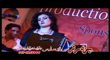 Kha Ba Vi Da Dena Che Ye Na Wenam -  Ghazal Program - Pashto New Song Album 2015 Armanona Nazia Iqbal