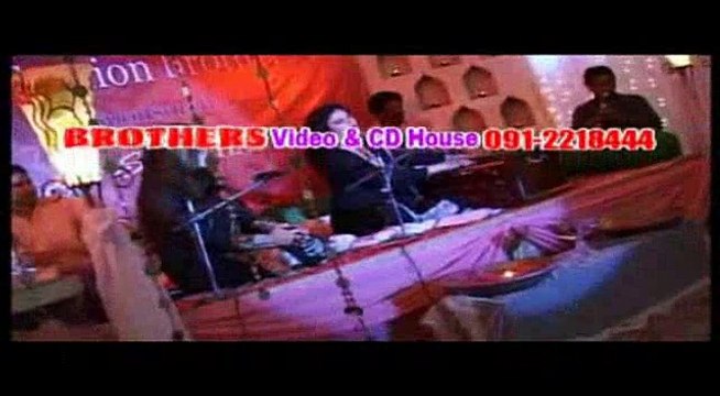 Lambe Me Kheje Da Badana Yaara - Ghazal Program - Pashto New Song Album 2015 Armanona Nazia Iqbal