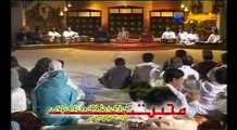Rasha Pa Kuse Ke Da Jargo -  Ghazal Program - Pashto New Song Album 2015 Armanona Nazia Iqbal