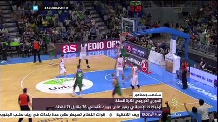 ملاعب وجماهير.. بطولة العالم للملاكمة تشتعل في قطر