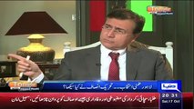 Imran Khan Tells Reason Behind Daniyal Aziz's Allegations