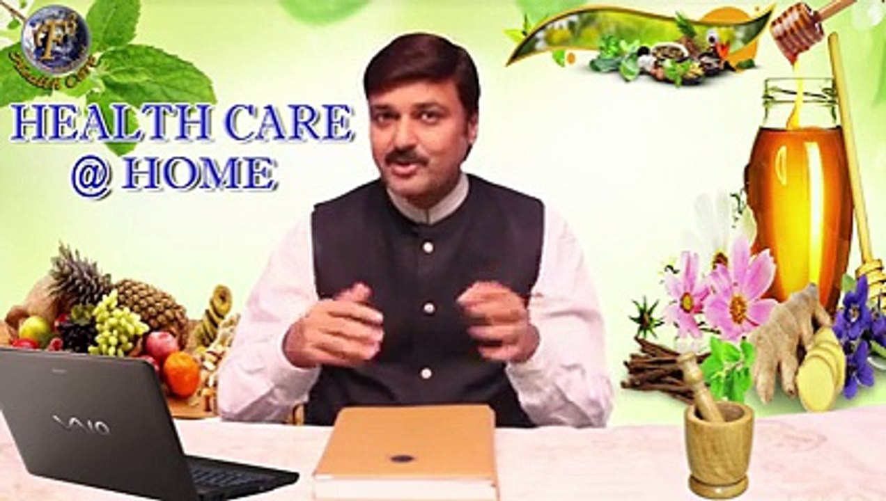 GO SLIM WITHOUT GYM - LOSE WEIGHT IN 90 DAYS WITH HOME REMEDIES