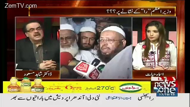 Mian Nawaz Sharif Aur Hafiz Saeed Per Hamle Ki Reports Me Aik Bohot Ajeeb Baat Hai.. Shahid Masood Telling