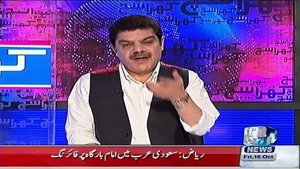 Mubahir Lucman Ko Sach Dikhane Par Kiya Messages A Ne Lage