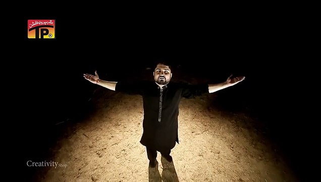 Syed Raza Abbas Zaidi Coming Soon Nohay 2015 Muharram Nohay 2015-16