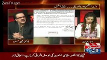 Sindh Cultural Festival Ki Tehqeeqat Bhi Shuru Ho Chuki Hain.. Shahid Masood Reveals