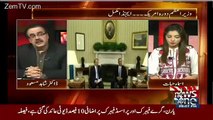 State Department Me Farooq Sattar Ke Sath Aur Kon Tha Aur Unho Ne Kia Kaha Hai.. Shahid Masood Reveals