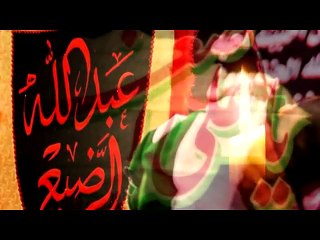 ASGHAR KO MAA BULATI HAII BY HANI KAMAL 2015-2016 (GREAT NOHA WRITTEN BY MAZHAR ABIDI)