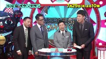 関東vs関西 師匠プライドをかけた笑いの5番勝負! 7/29（水）『水曜��