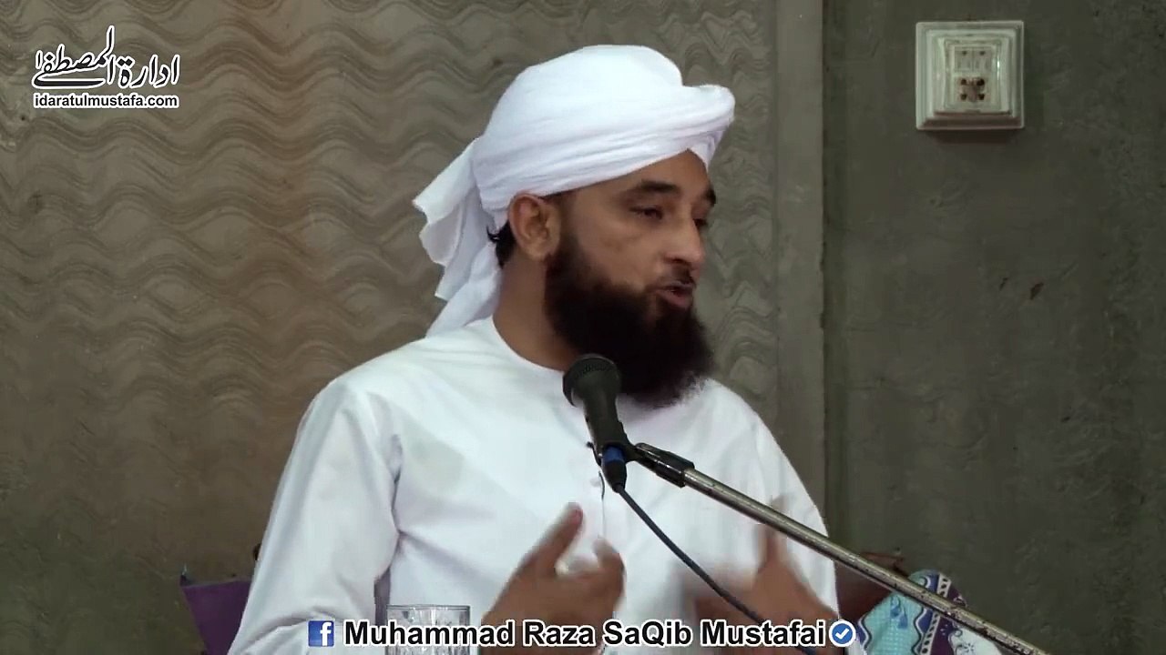 ALLAH ki Riza me Razi ho jao, Phr WO tmhari... - Muhammad Raza SaQib Mustafai